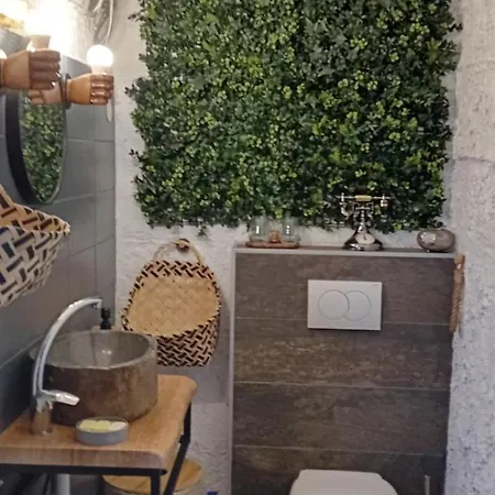 홈스테이 Art With Outdoor Living *