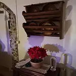 ホームステイ Art In Rose
